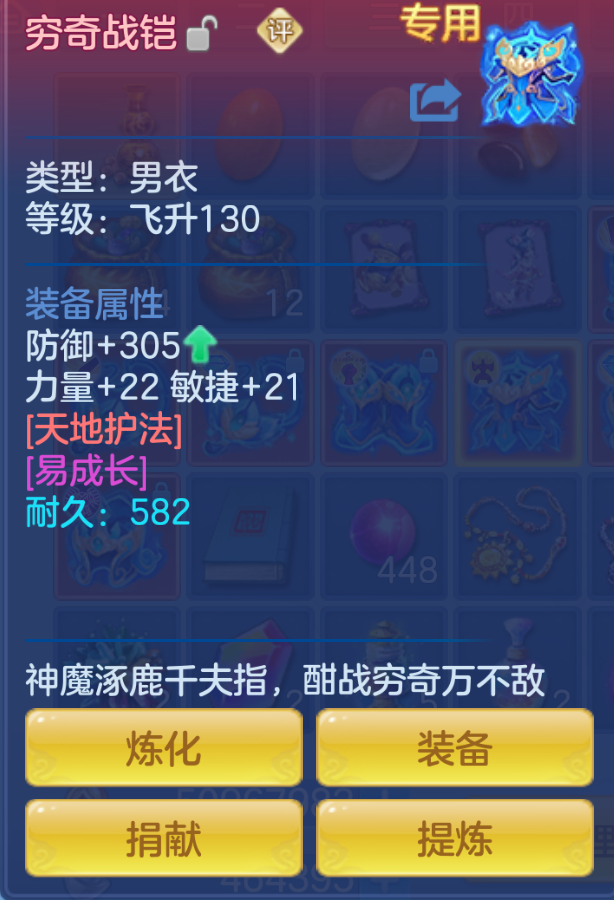 ScreenShot_2026-10-22_181231_129.png