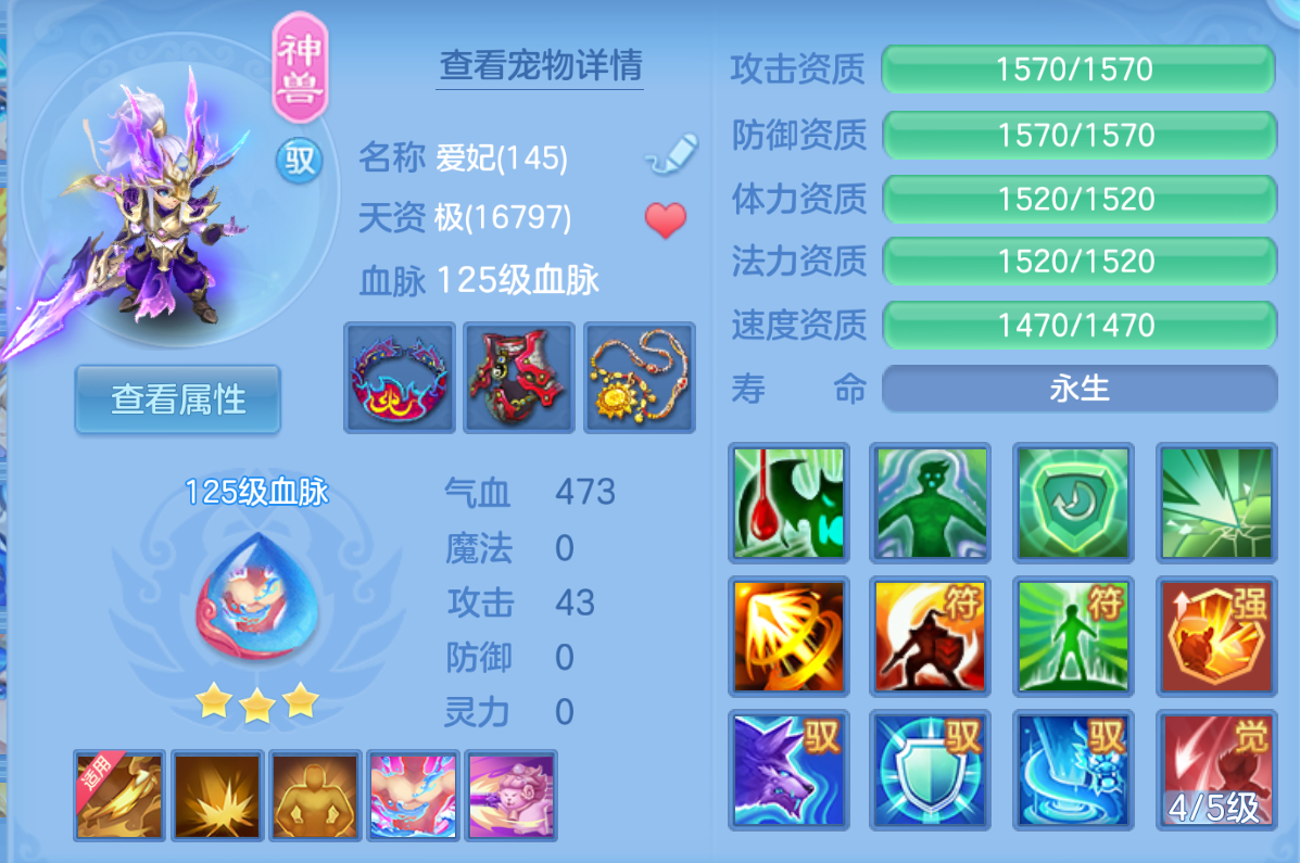 ScreenShot_2026-10-22_181432_969.png