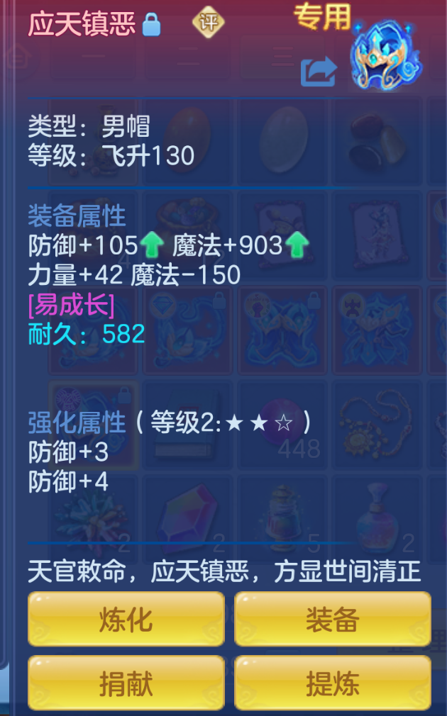ScreenShot_2026-10-22_181243_865.png