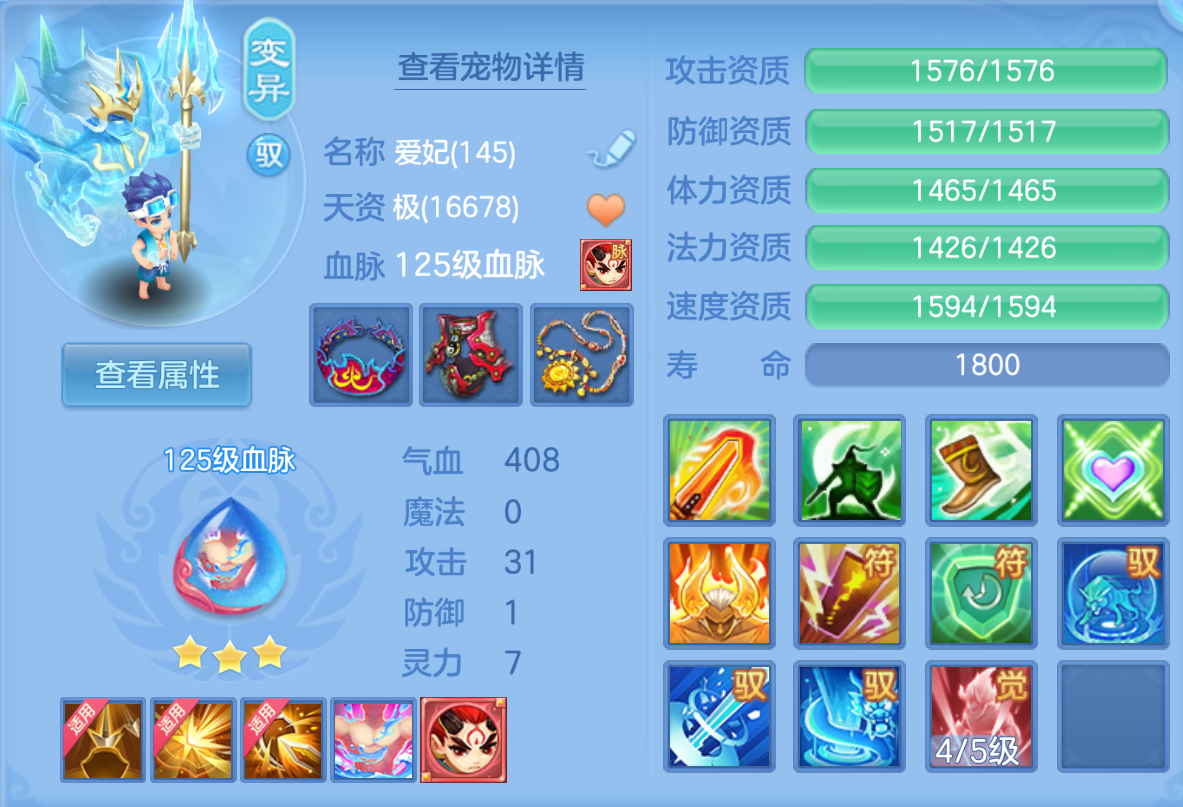 ScreenShot_2026-10-22_181421_194.png