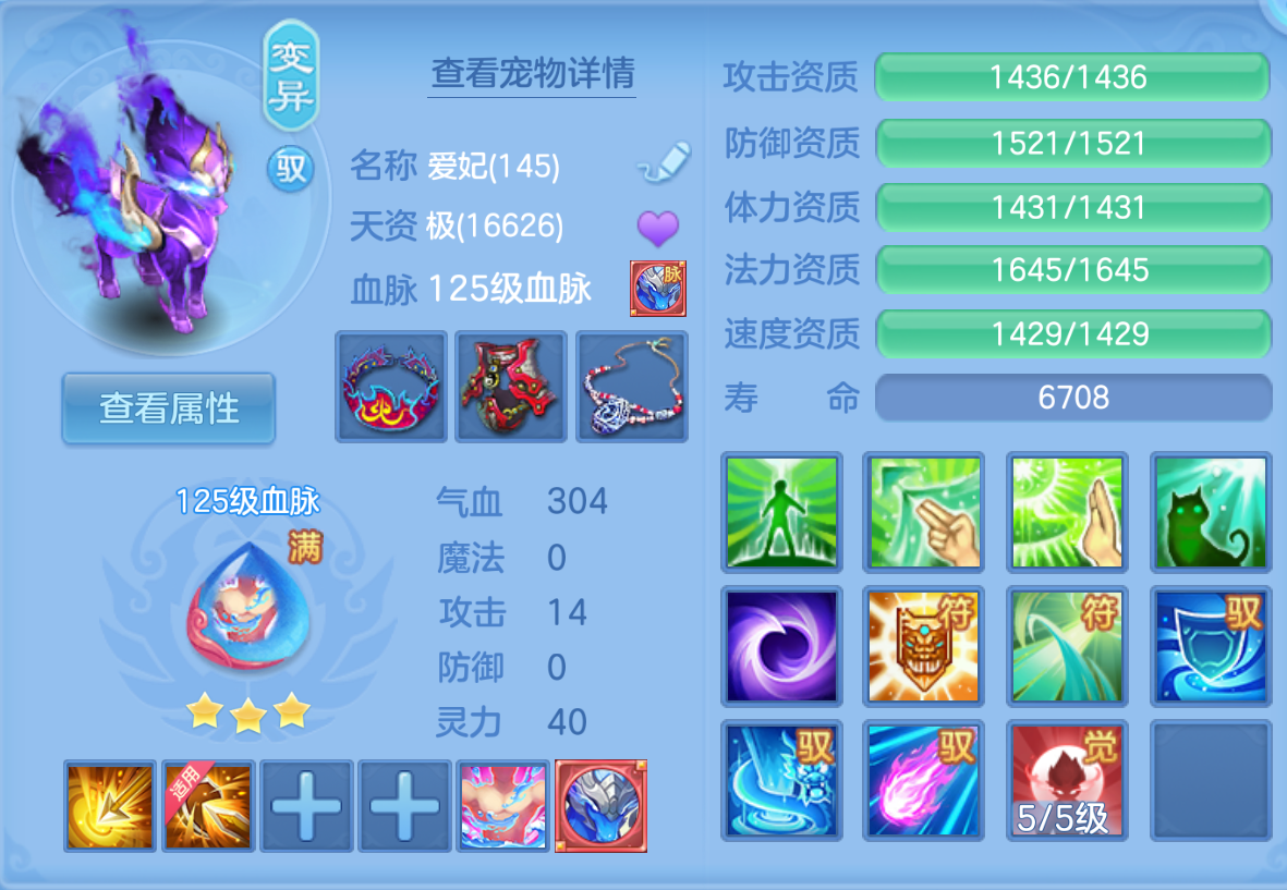 ScreenShot_2026-10-22_181439_099.png