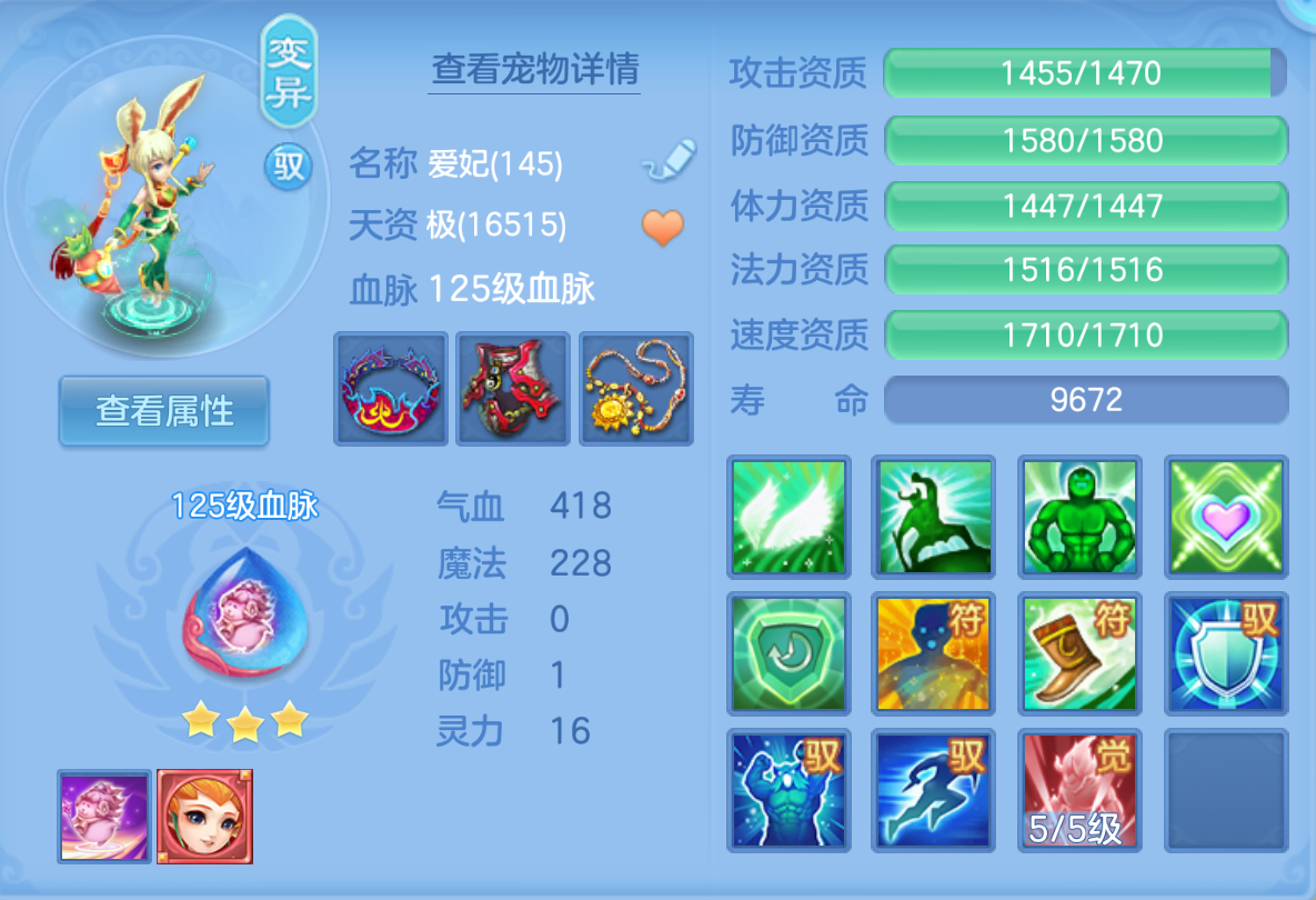 ScreenShot_2026-10-22_181458_109.png