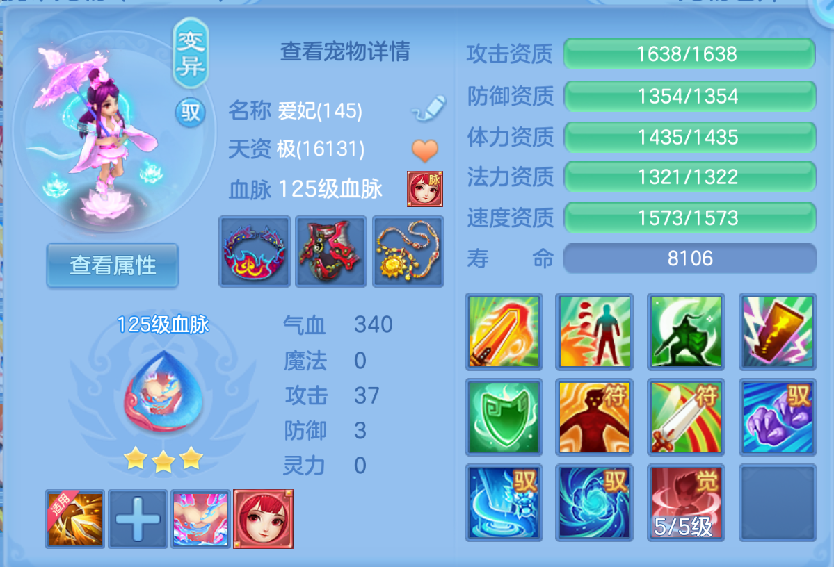 ScreenShot_2026-10-22_181517_433.png