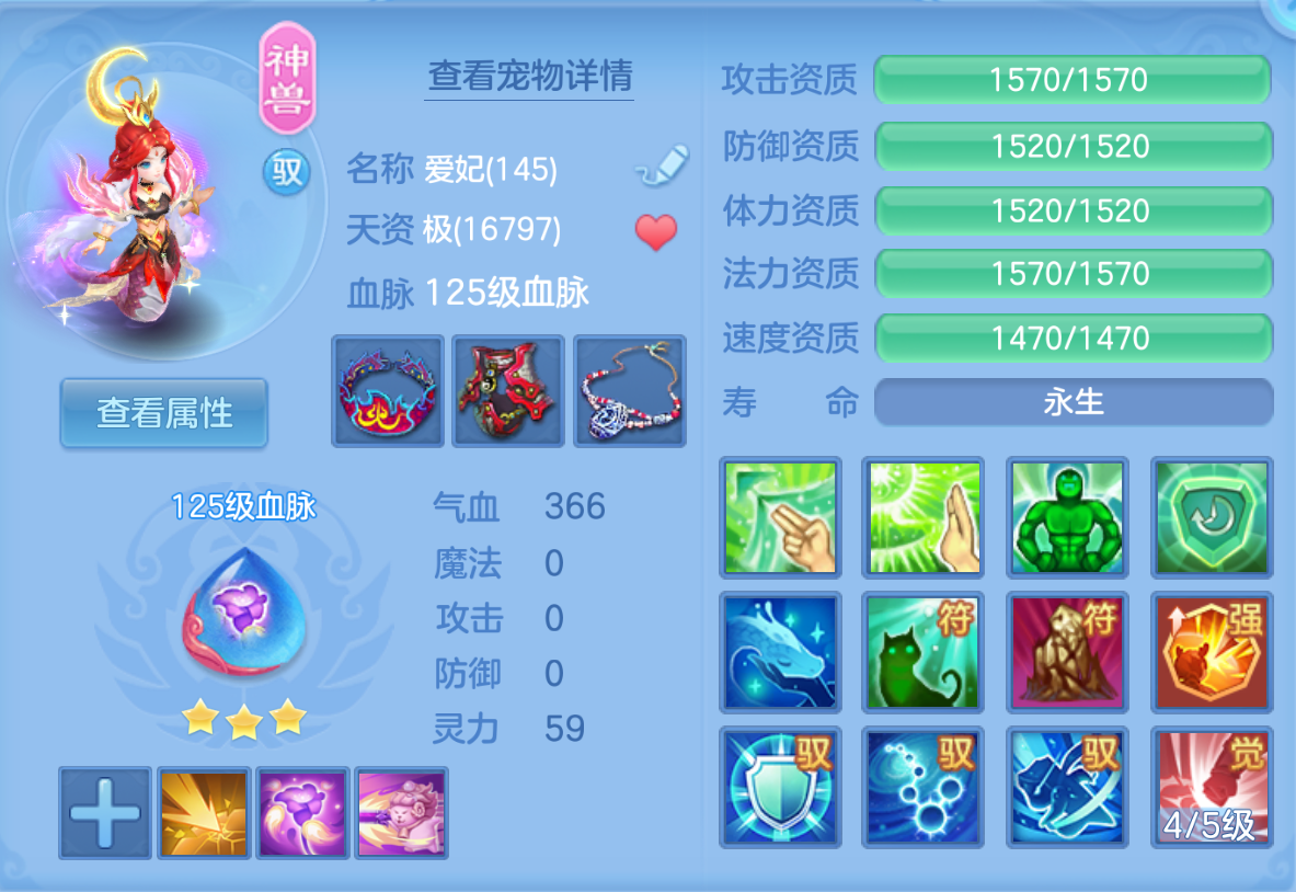 ScreenShot_2026-10-22_181537_379.png