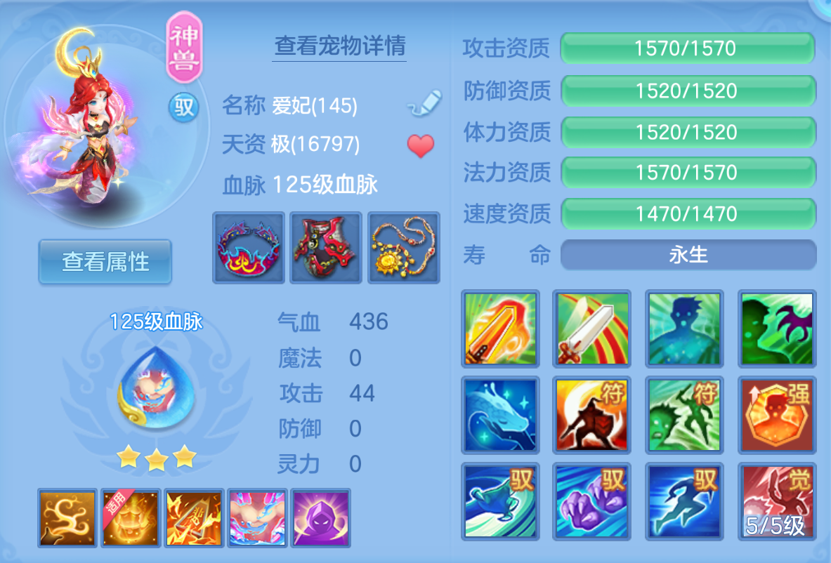 ScreenShot_2026-10-22_181548_496.png