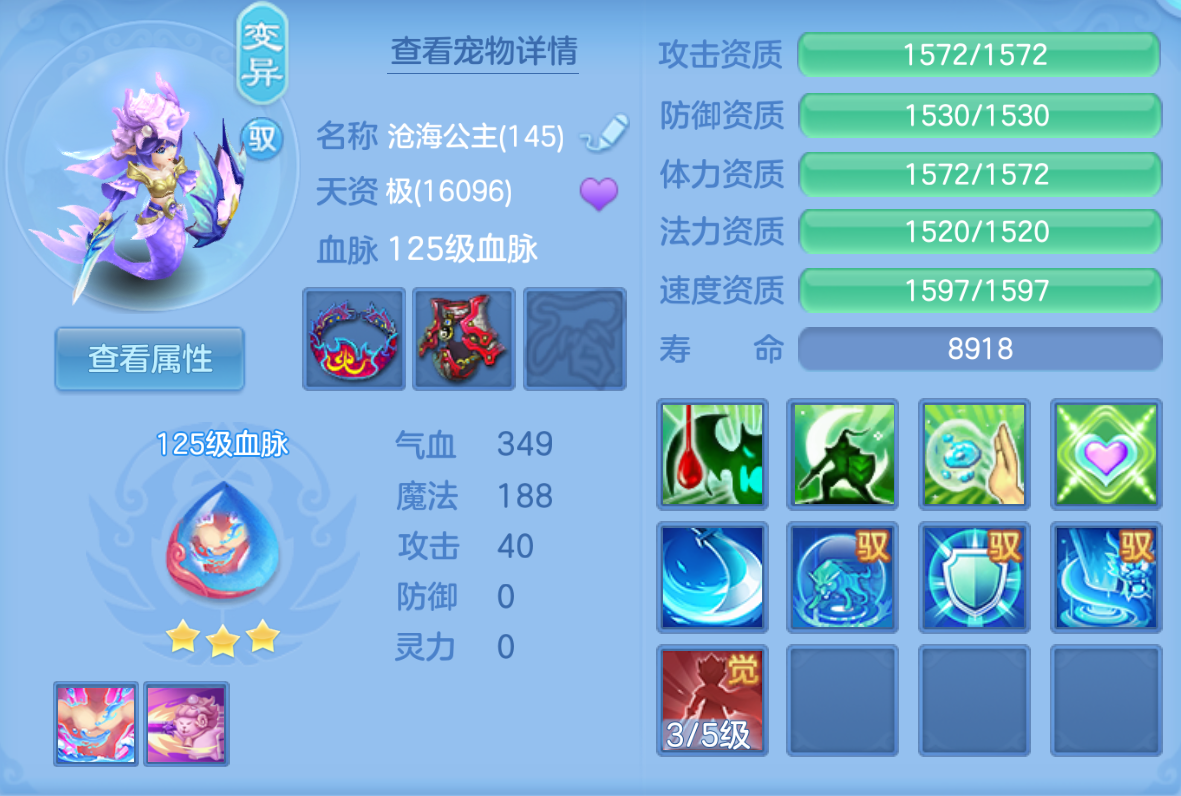 ScreenShot_2026-10-22_181610_665.png