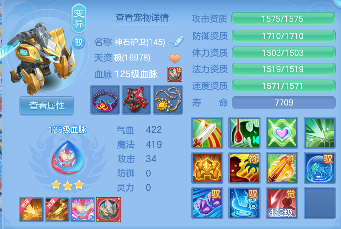 ScreenShot_2026-10-22_181617_102.png