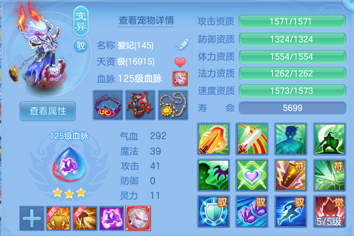 ScreenShot_2026-10-22_181707_163.png