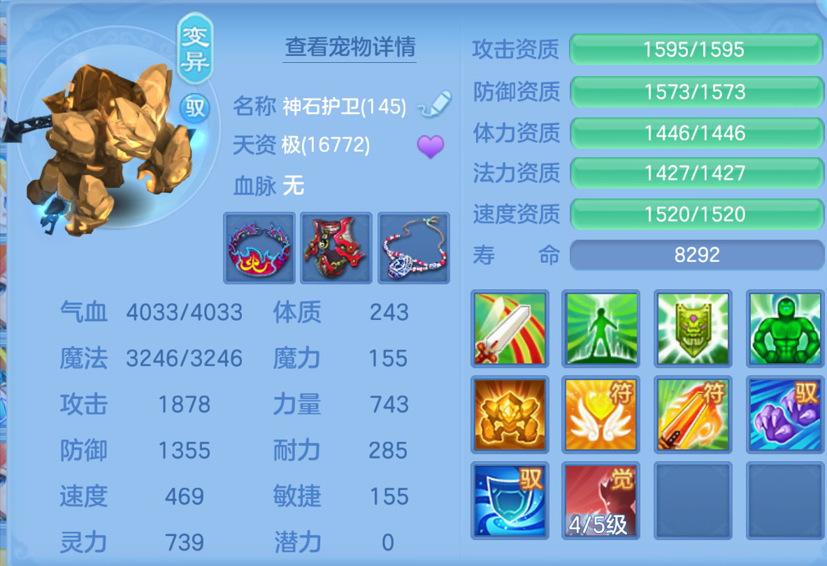 ScreenShot_2026-10-22_181726_948.png