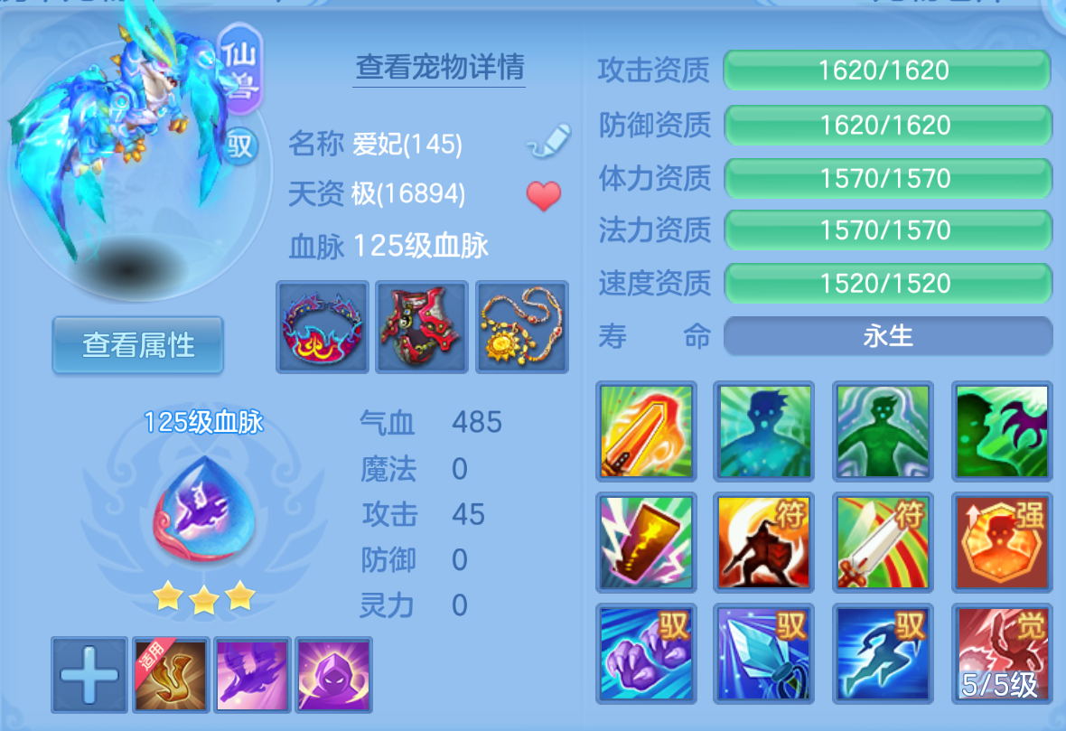ScreenShot_2026-10-22_181751_132.png
