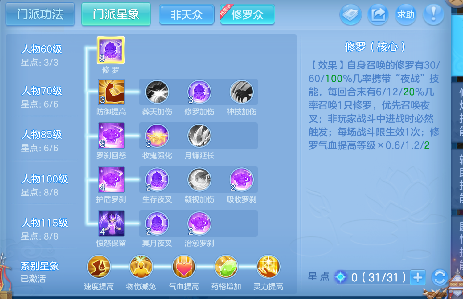 ScreenShot_2026-10-22_181853_785.png