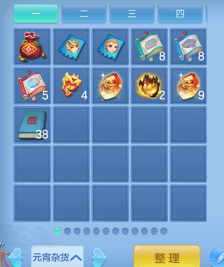 ScreenShot_2026-10-22_181950_154.png