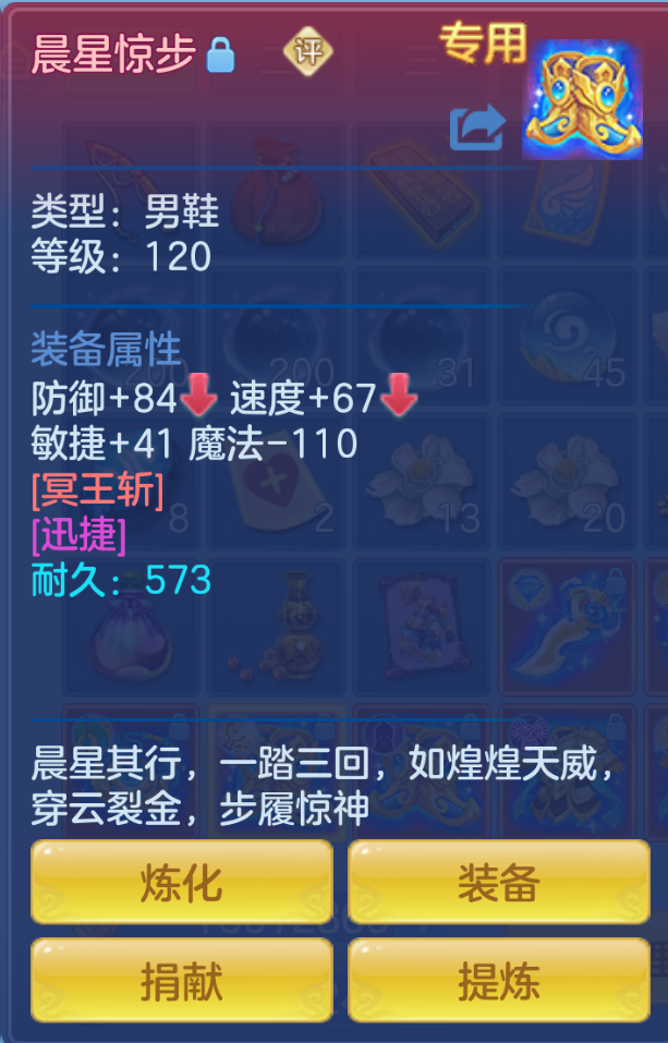 ScreenShot_2026-10-22_220841_766.png