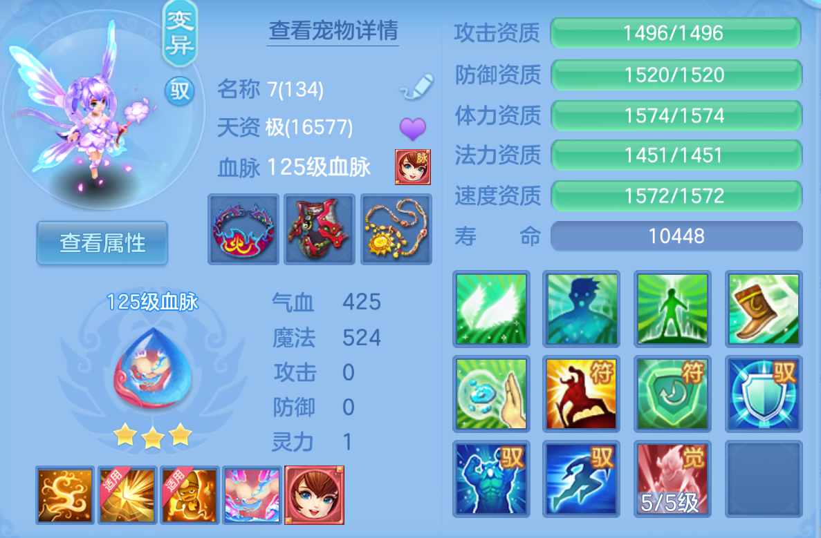 ScreenShot_2026-10-22_220908_237.png