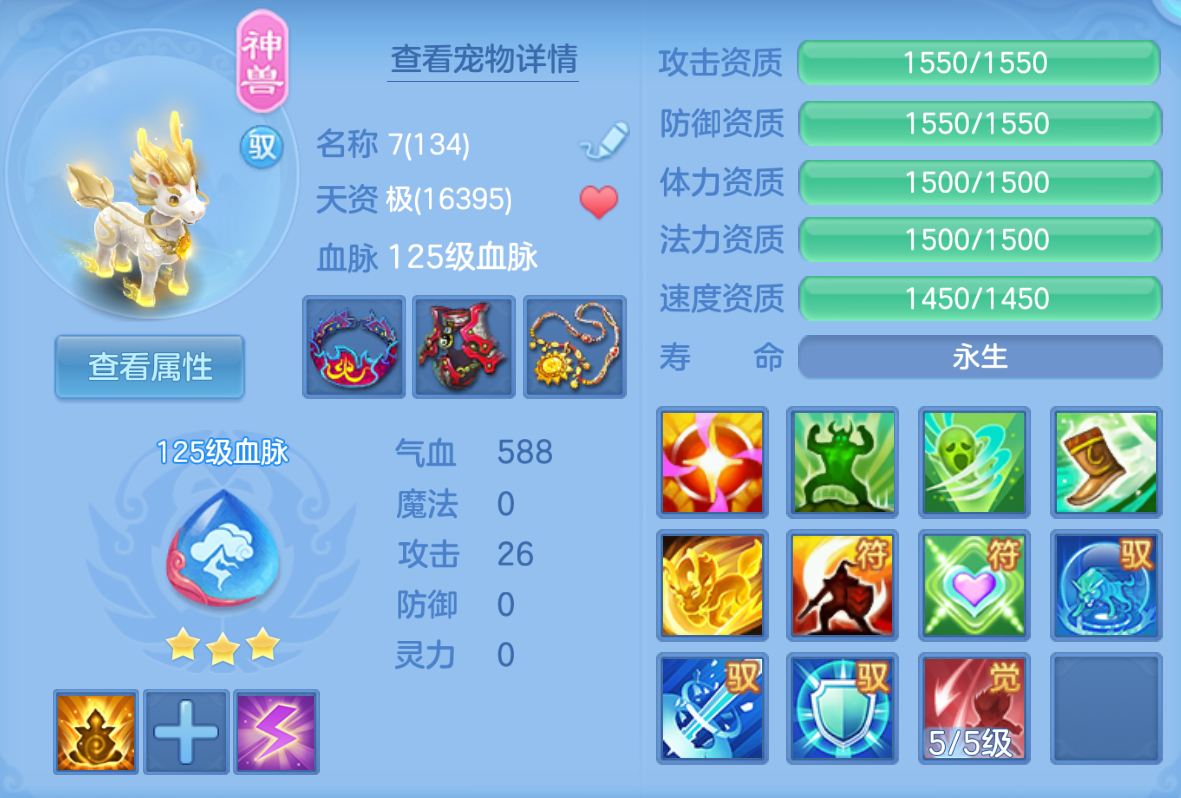 ScreenShot_2026-10-22_220958_288.png