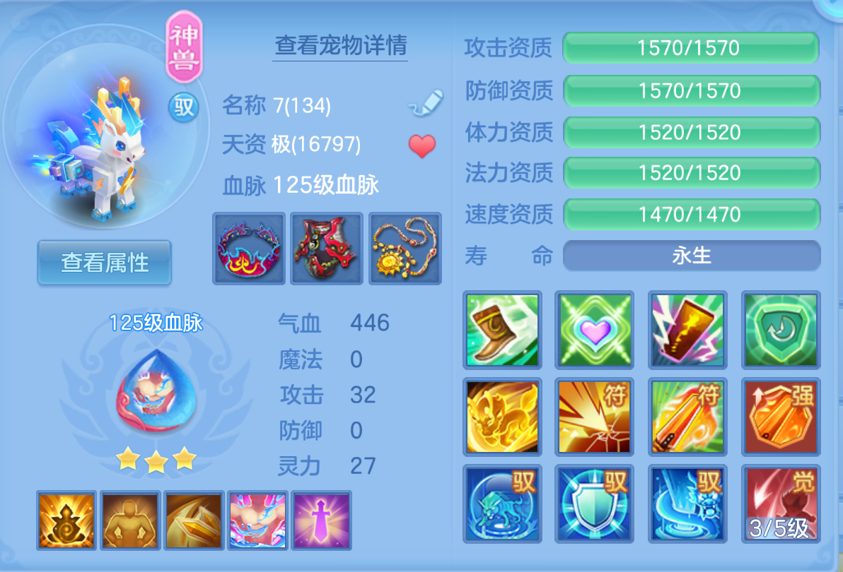 ScreenShot_2026-10-22_220952_565.png