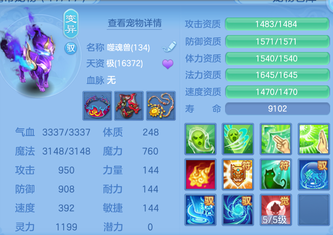 ScreenShot_2026-10-22_221053_281.png