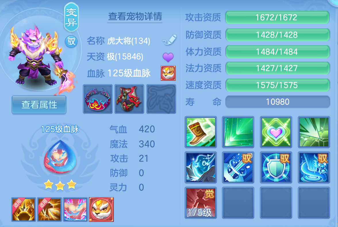 ScreenShot_2026-10-22_221146_140.png