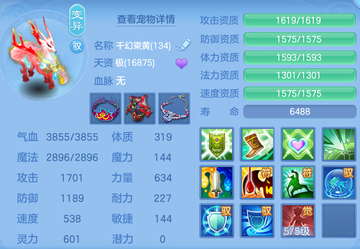 ScreenShot_2026-10-22_221201_324.png