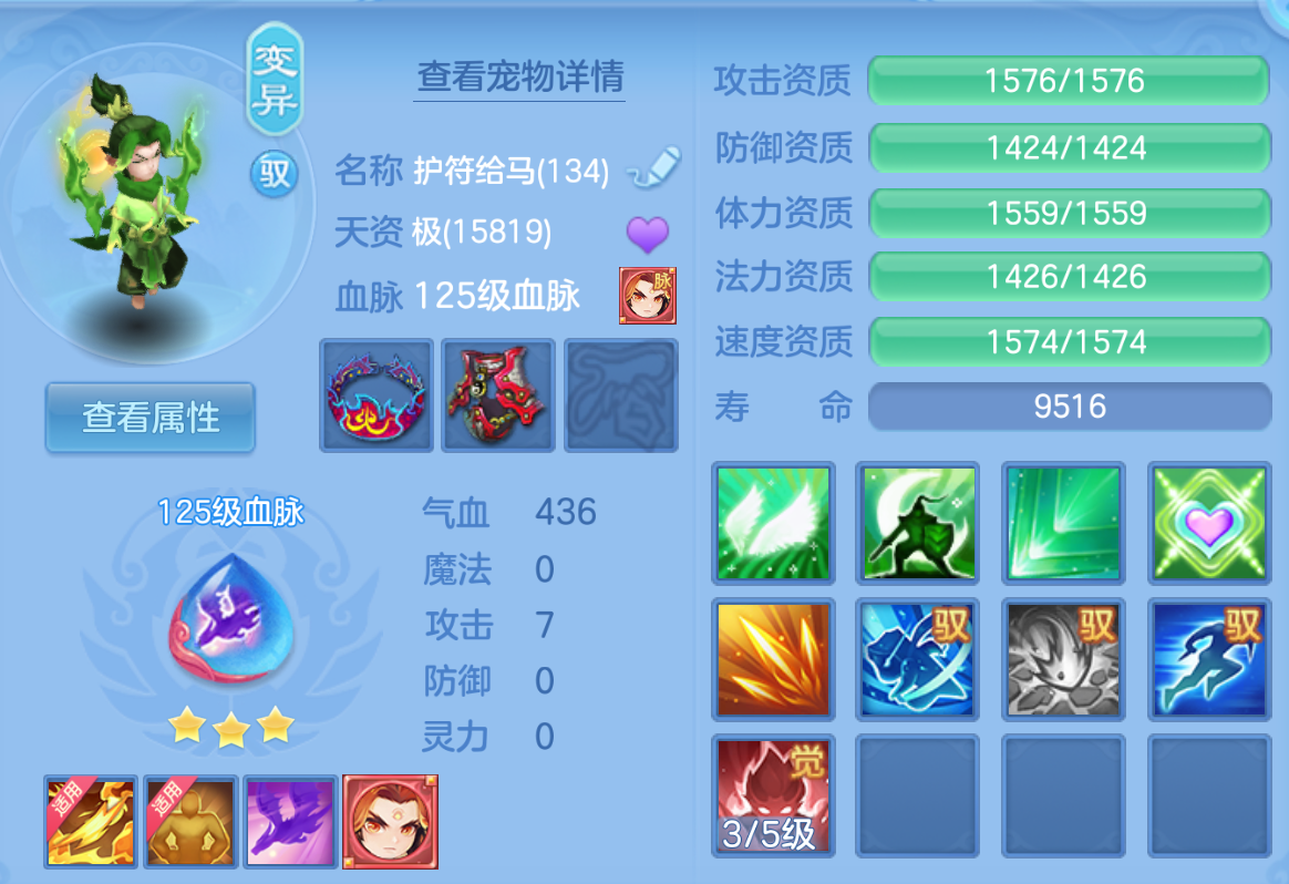 ScreenShot_2026-10-22_221205_997.png