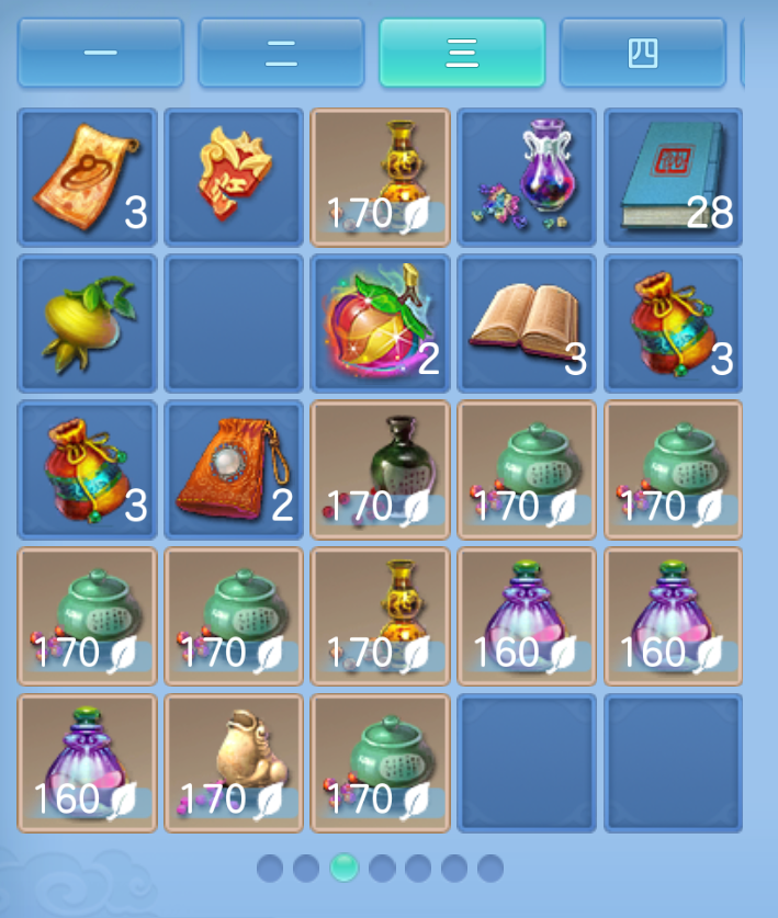 ScreenShot_2026-10-22_221423_530.png