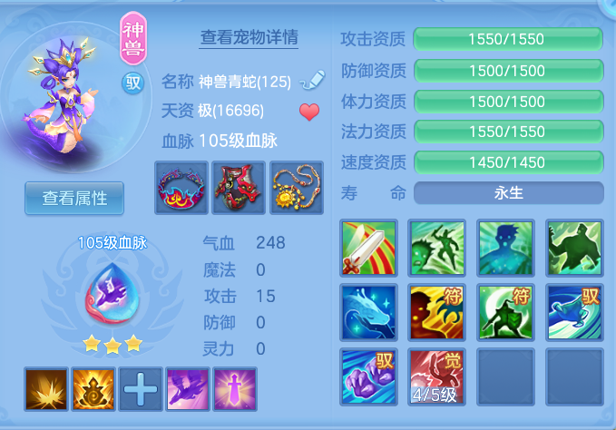 企业微信截图_17926670275299.png