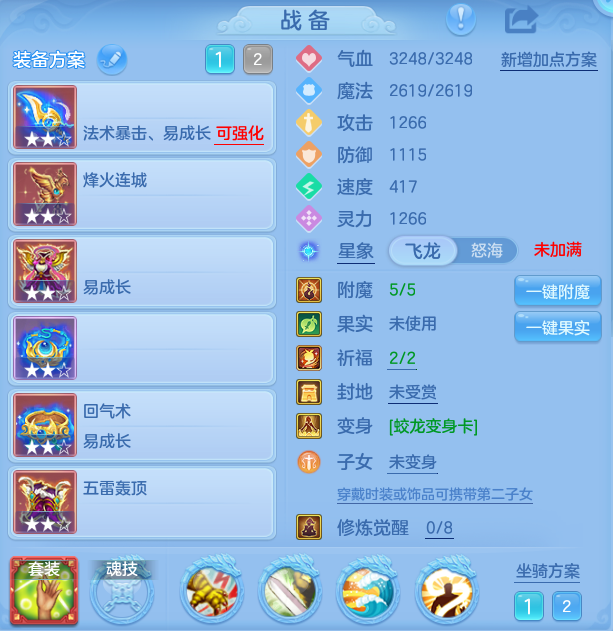 企业微信截图_17926669717466.png