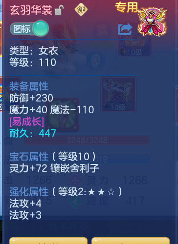 企业微信截图_17926669888825.png