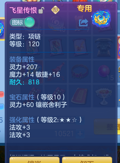 企业微信截图_17926669997154.png