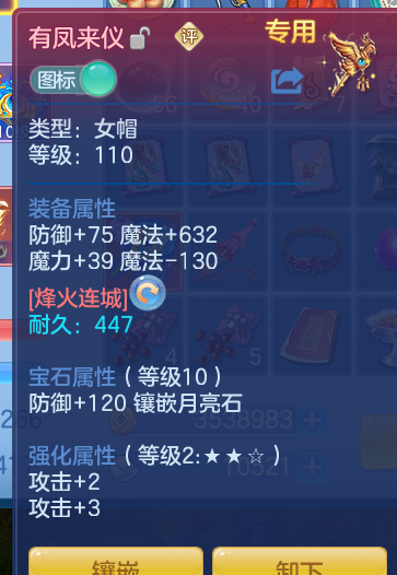 企业微信截图_17926669952588.png