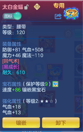 企业微信截图_17926669928983.png