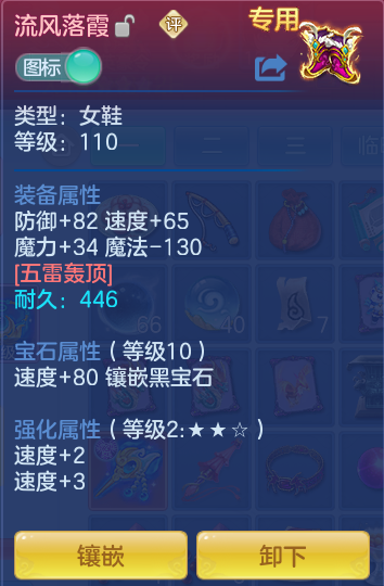 企业微信截图_17926670029775.png