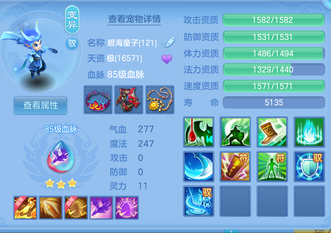 企业微信截图_17926670369559.png