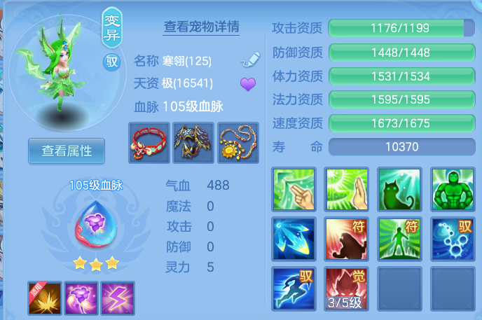 企业微信截图_17926670325673.png