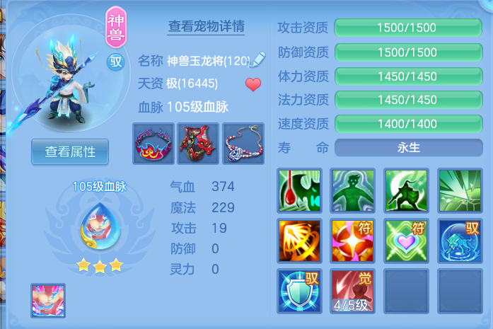 企业微信截图_17926670529215.png
