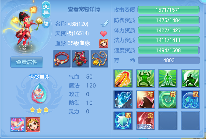 企业微信截图_17926670717348.png