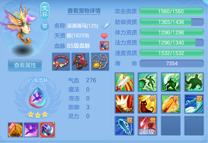 企业微信截图_17926670569368.png