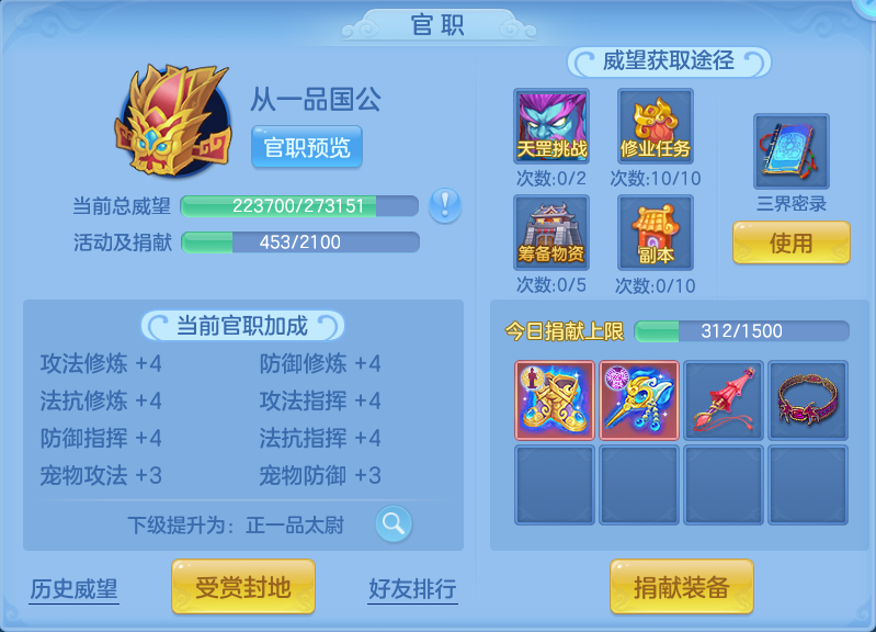 企业微信截图_17926670972143.png