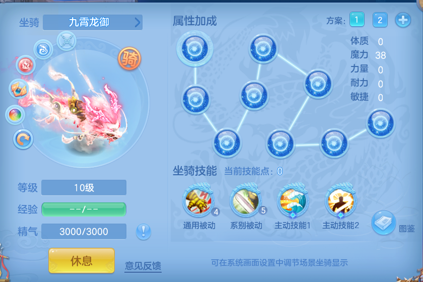 企业微信截图_17926670893948.png