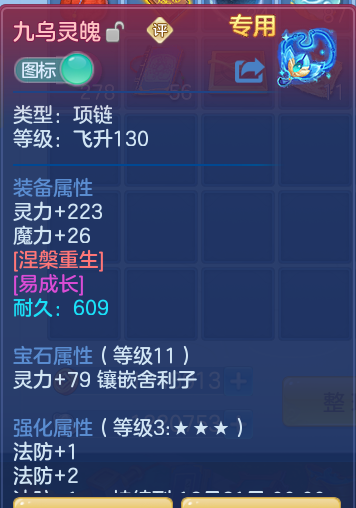 企业微信截图_17926611079674.png
