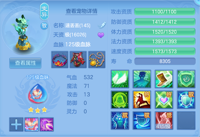 企业微信截图_17926612047046.png