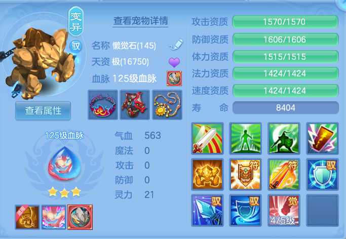 企业微信截图_17926612525879.png