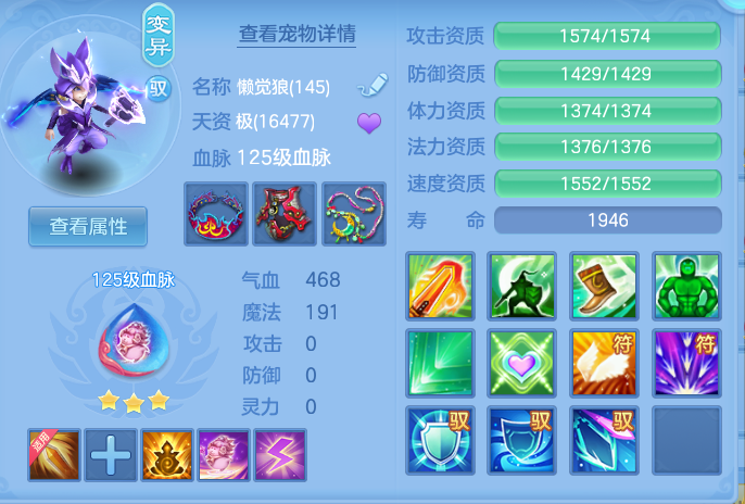 企业微信截图_17926612355535.png