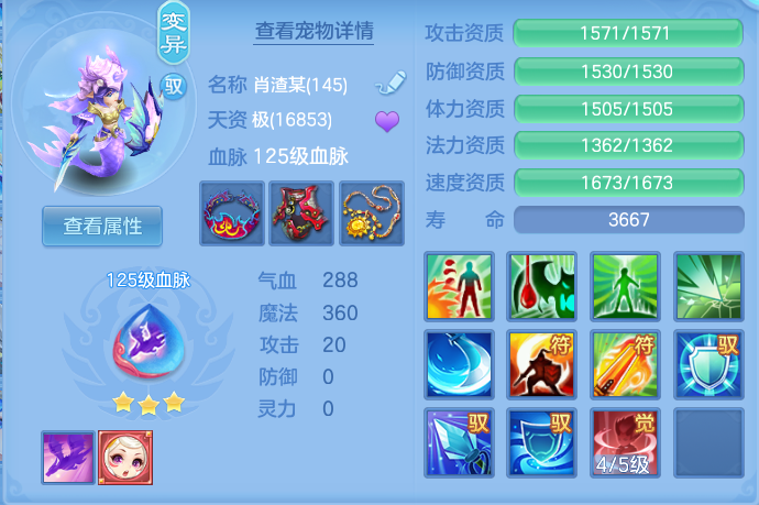 企业微信截图_17926612571067.png