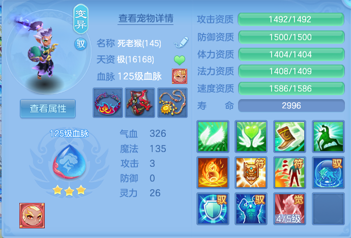 企业微信截图_17926613044976.png