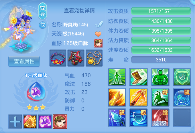 企业微信截图_17926612729885.png
