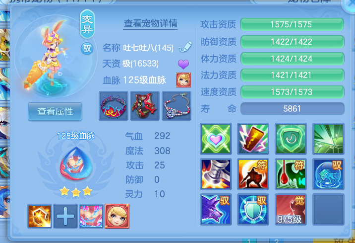 企业微信截图_17926612788477.png
