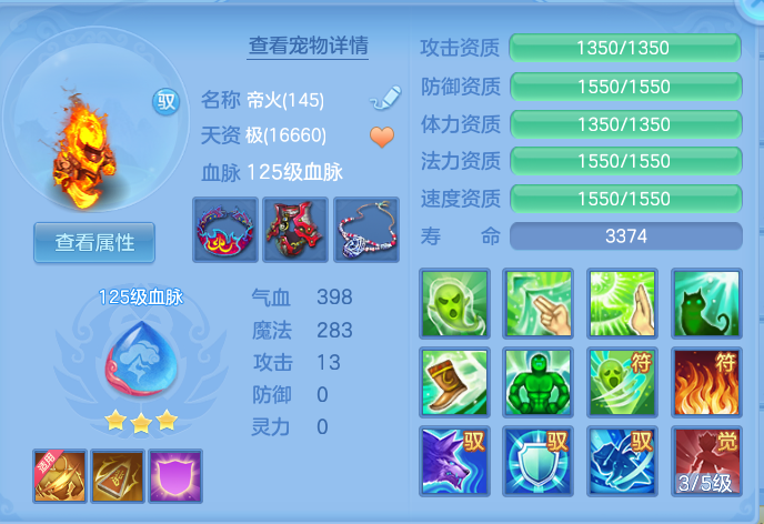 企业微信截图_17926612931438.png