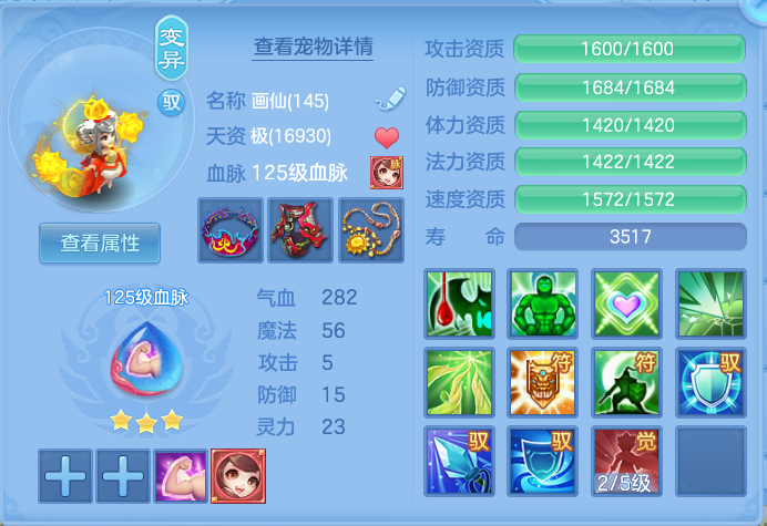 企业微信截图_17926613096017.png