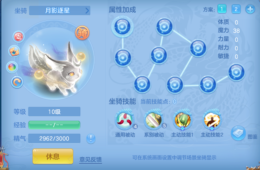 企业微信截图_17926613295788.png